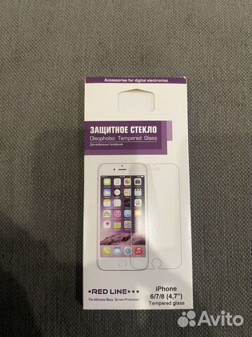 Защитное стекло iPhone 6,7,8 (4,7’’)