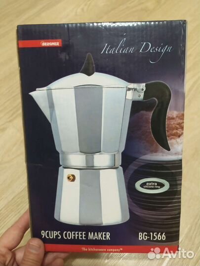 Чайник заварочный для кофе и чая