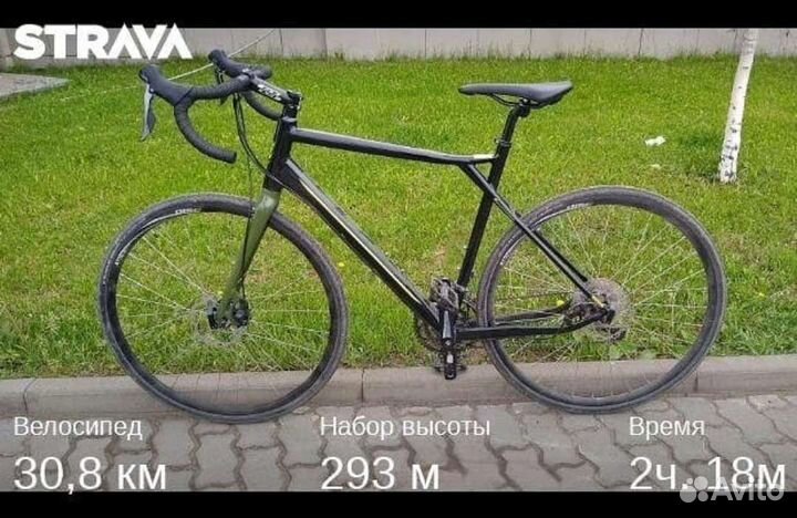 Гравийный/циклокросс велосипед GT Grade