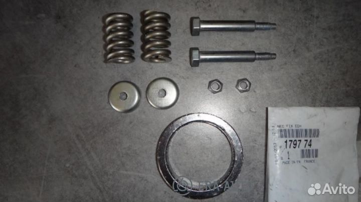 Peugeot-citroen 179774 Комплект крепёжный