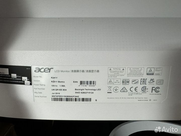 Монитор Acer R241YBwmiz 23.8
