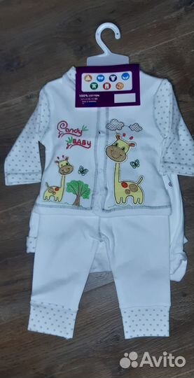 Новый набор на выписку из родильного дома