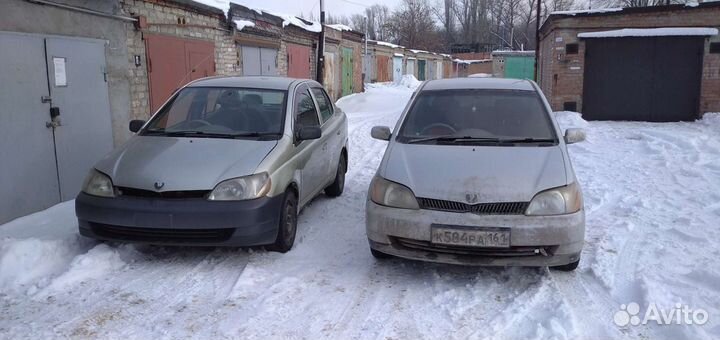 Ремонт автомобиля