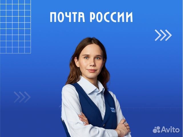 Кассир-операционист