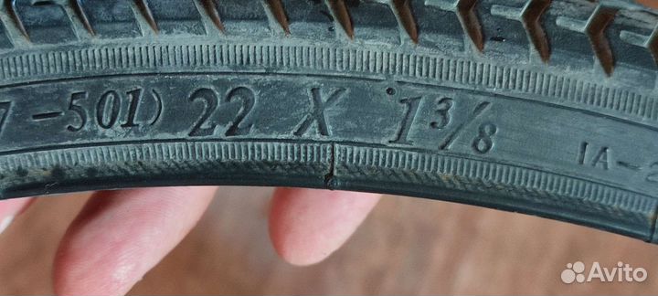 Велозапчасти бу