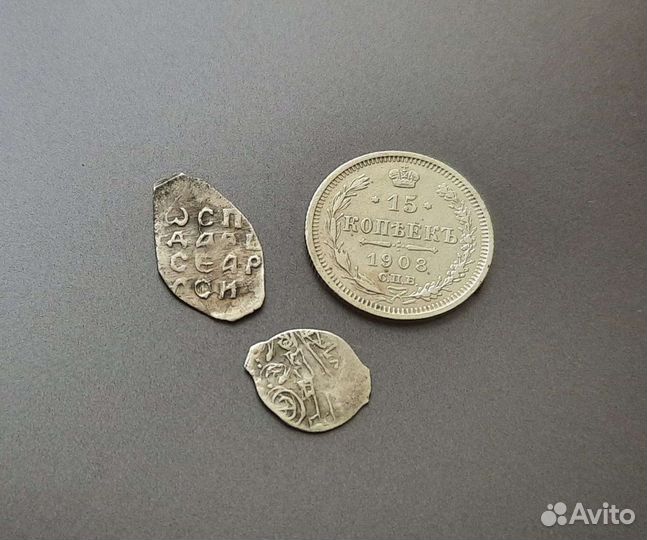 Деньга Василий lll 1462-1505гг