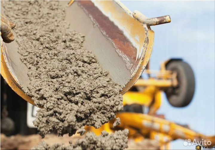 Доставка бетона миксером