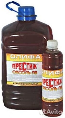 Олифа Оксоль 