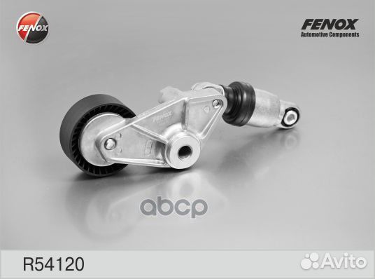 Натяжитель ремня ssang yong kyron 05- R54120 fenox
