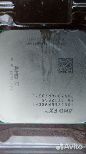 Процессоры Intel и amd