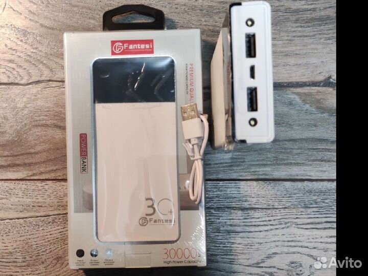 Power bank 30000 mAh