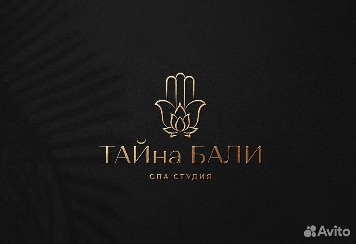 Администратор