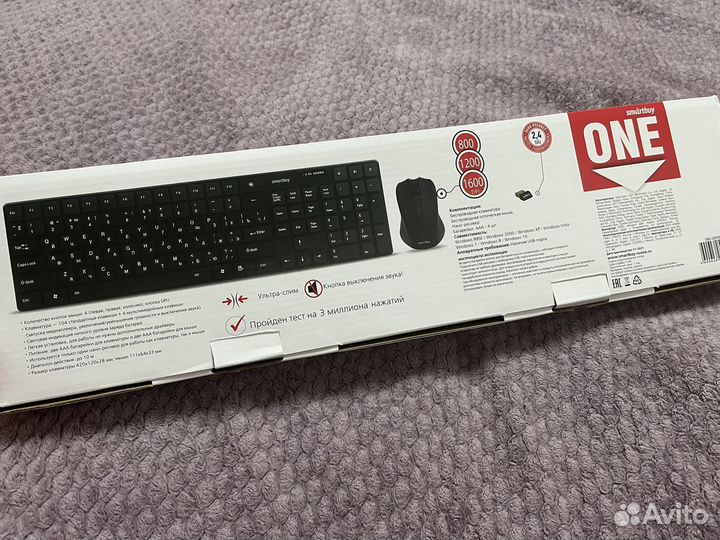 Беспроводной комплект USB клавиатура + мышь