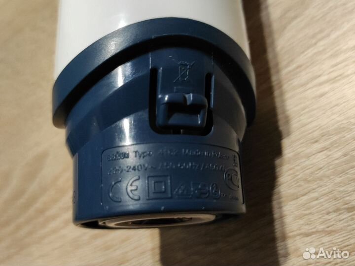 Мотор двигатель ручка 4162 блендера Браун