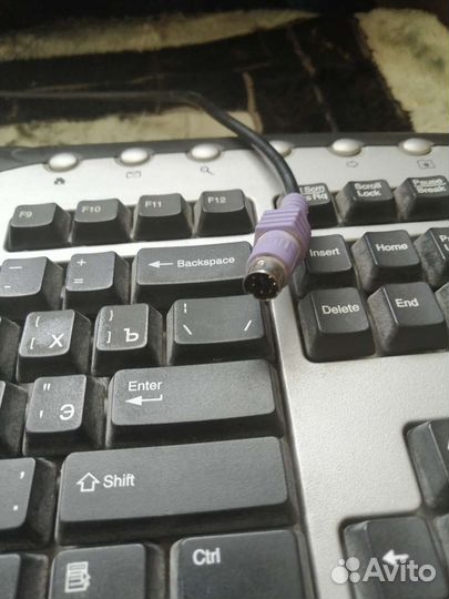 Клавиатура