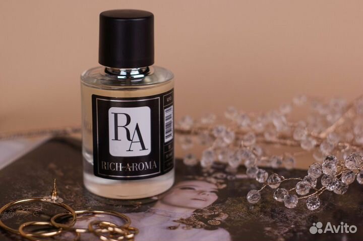 Rich Aroma M14 — Acqua Di Gio Giorgio Armani