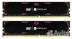 Оперативная память ddr4 16gb