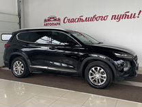 Hyundai Santa Fe 2.2 AT, 2018, 127 287 км, с пробегом, цена 3 299 000 руб.