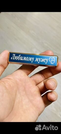 USB зажигалка