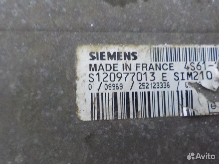 Проводка моторного отсека Ford Fiesta 2001-2007