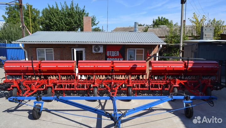 Сцепка Корммаш СГ-21, 2023