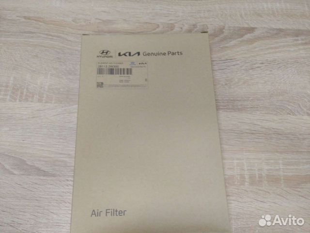 Воздушный фильтр Santa Fe Sorento