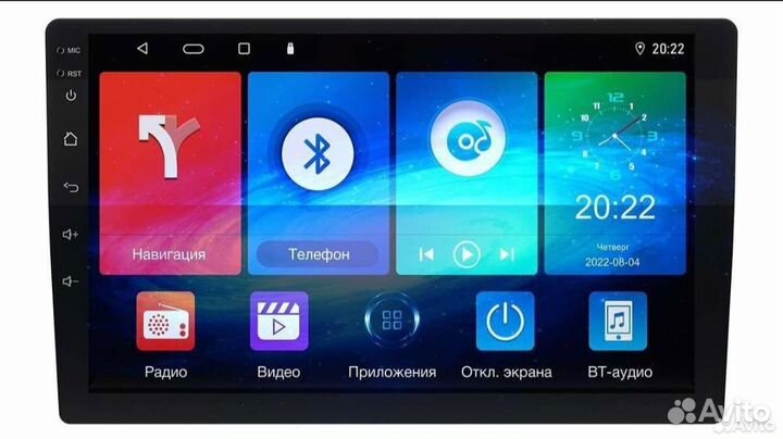 Автомагнитола prology MPA-130DSP