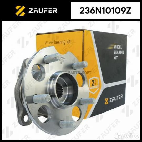 Ступица в сборе