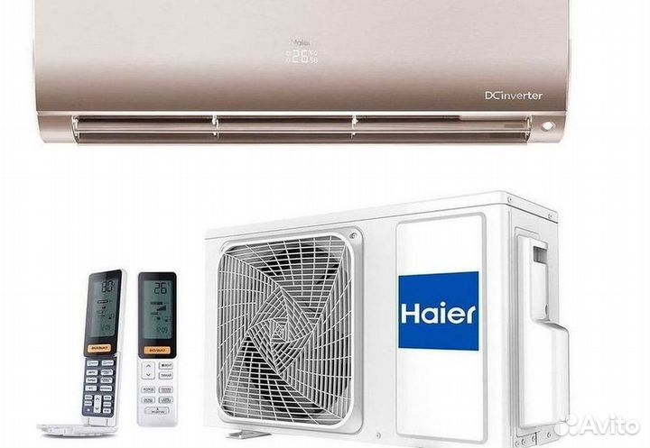 Тихий кондиционер