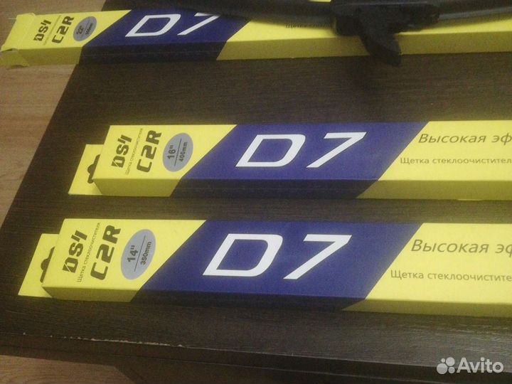 Щётки стеклоочистителя