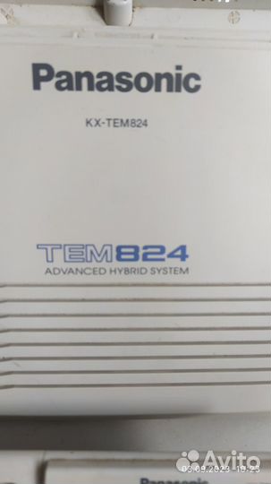 Мини атс Panasonic KX-TEM824RU