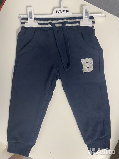 Вещи пакетом для мальчика