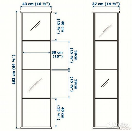 Стеклянная витрина IKEA бу