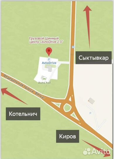 Грузовые шины 315/70R22,5 Yokohama