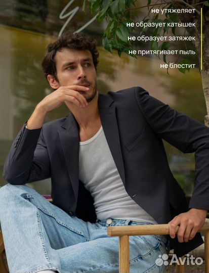 Пиджак мужской casual