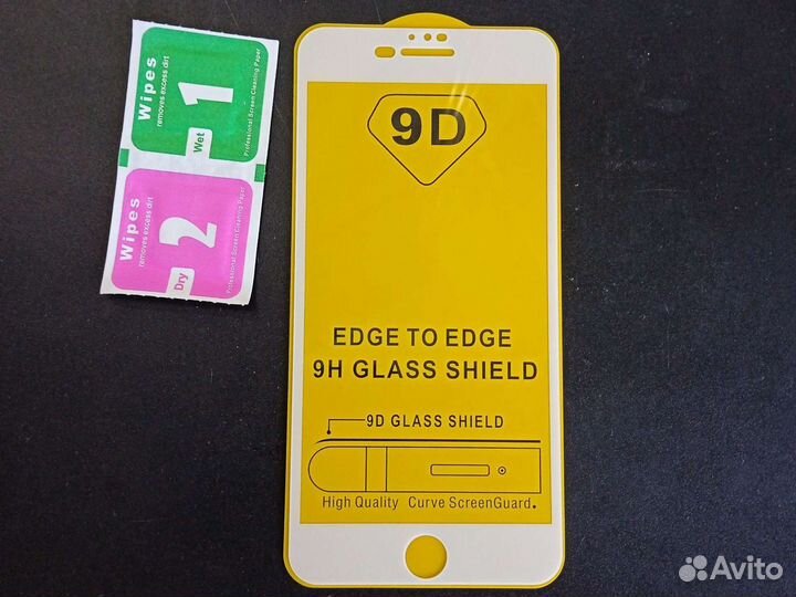 Защитное стекло на iPhone 7 Plus Белое