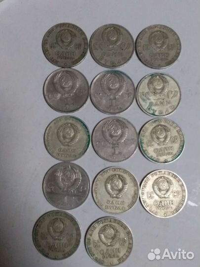 Юбилейные монеты СССР