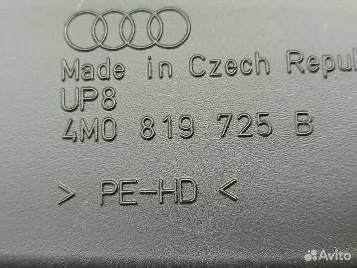 Воздуховод левый к Audi Q7 4M