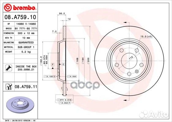 Диск тормозной UV Coated зад 08A75911 Brembo