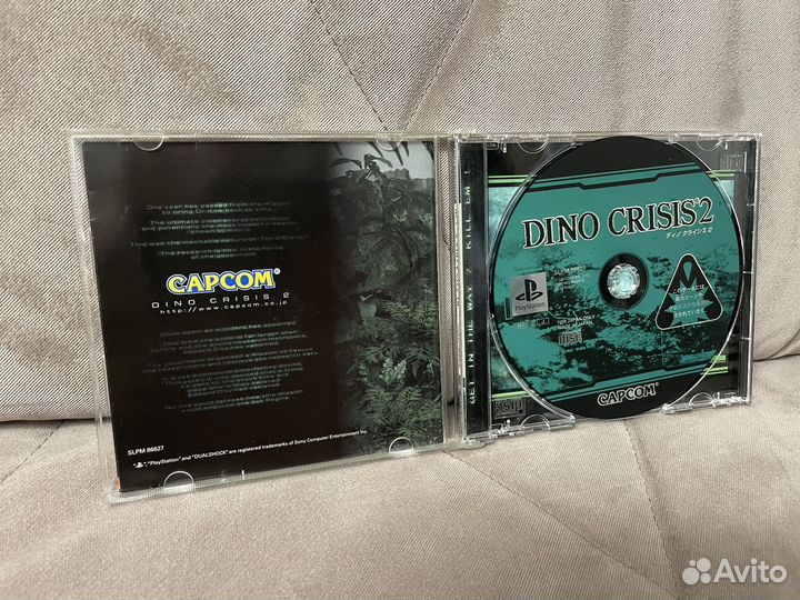 Диск Dino Crisis 2 для PS1