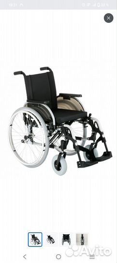 Инвалидная коляска прогулочная новая
