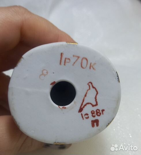 Статуэтка фарфор СССР