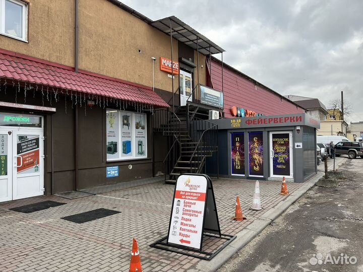 Какао мехмет эфенди