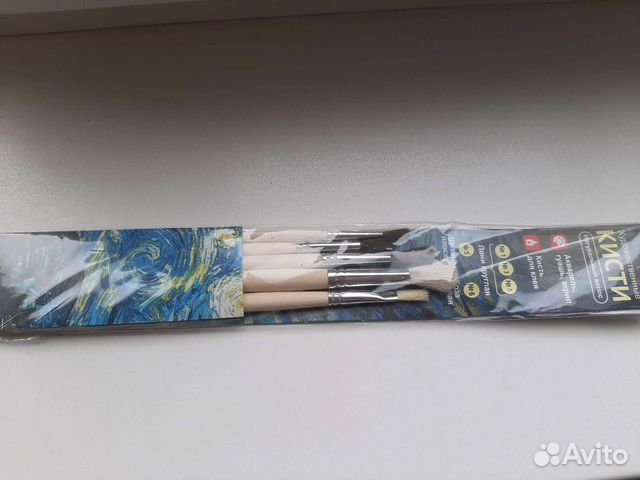 Кисти для рисования