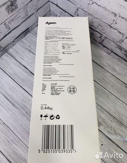 Расческа dyson