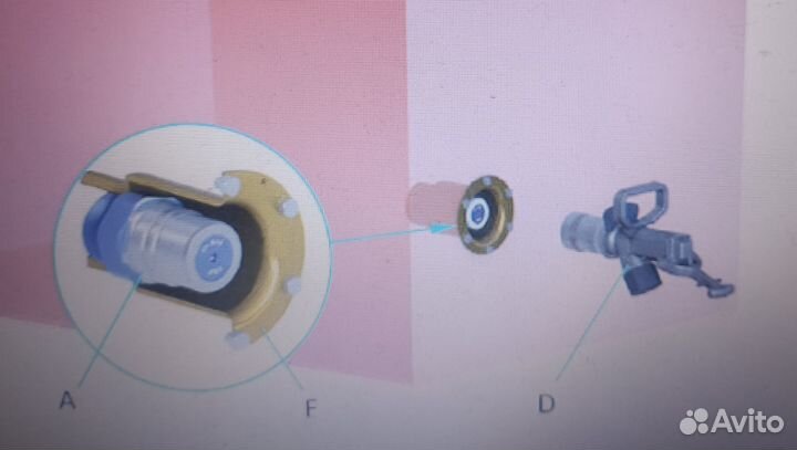 Клапан заправочного пистолета wiggins