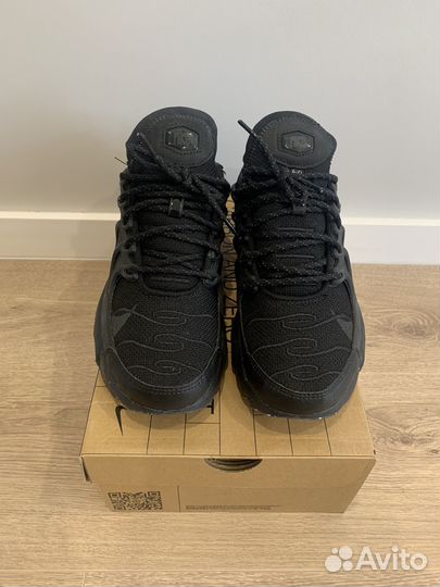 Nike Air Max terrascape plus