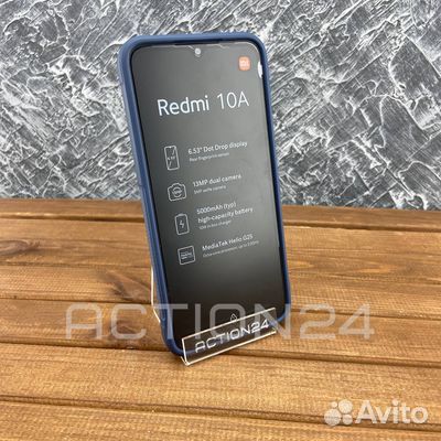 Чехол на Xiaomi Redmi 9C / Redmi 10A Flexible Case
