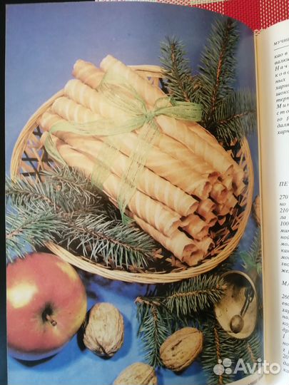 Кулинарные рецепты мучные изделия