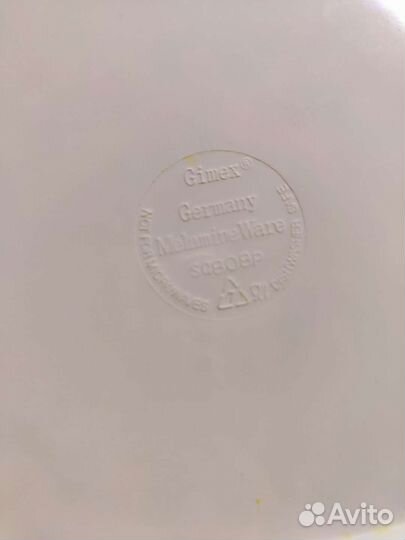 Набор посуды и утюг в одни руки